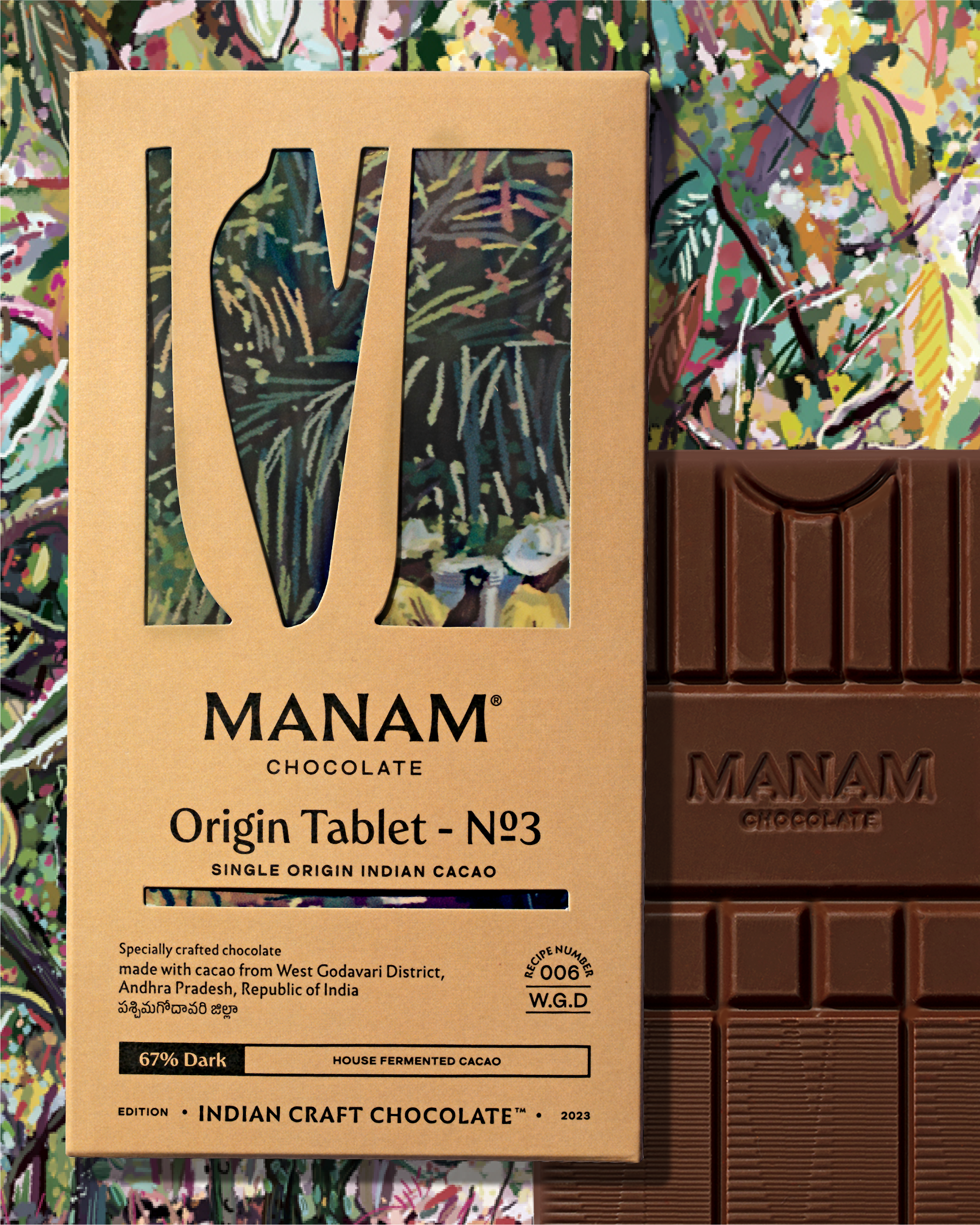 Indian Origin Tablet No. 3 - 67% Dark