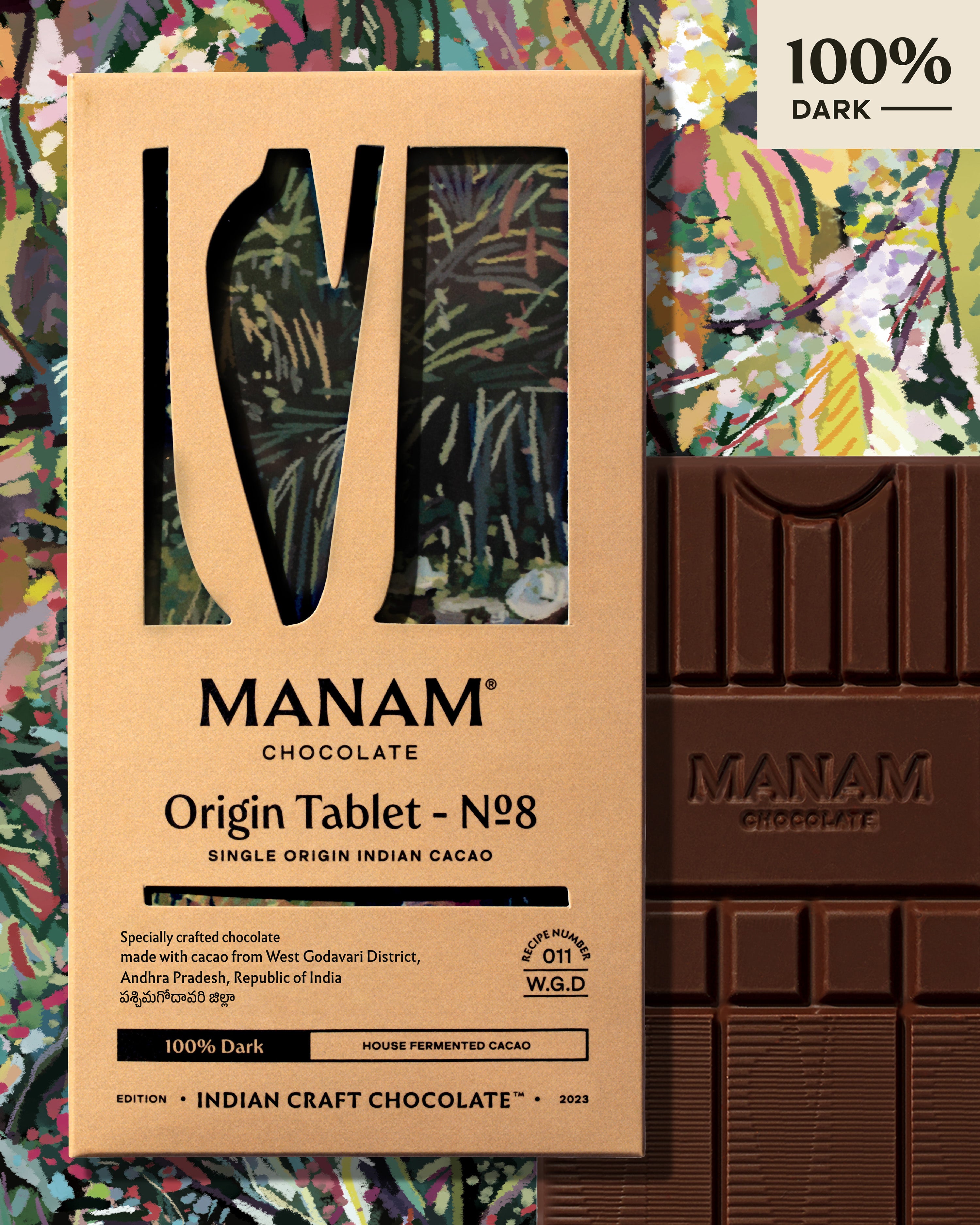 Indian Origin Tablet No. 8 - 100% Dark