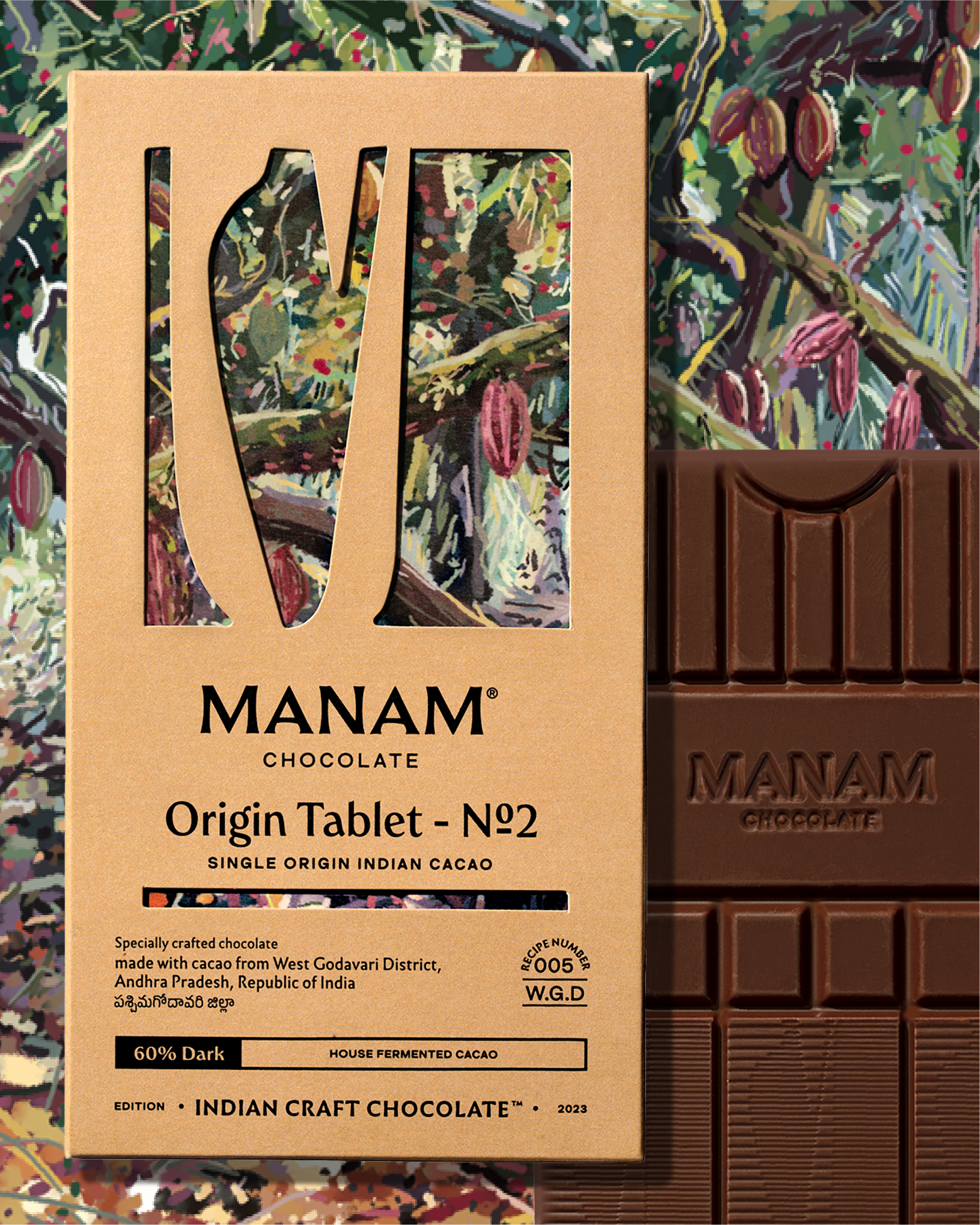 Indian Origin Tablet No. 2 - 60% Dark