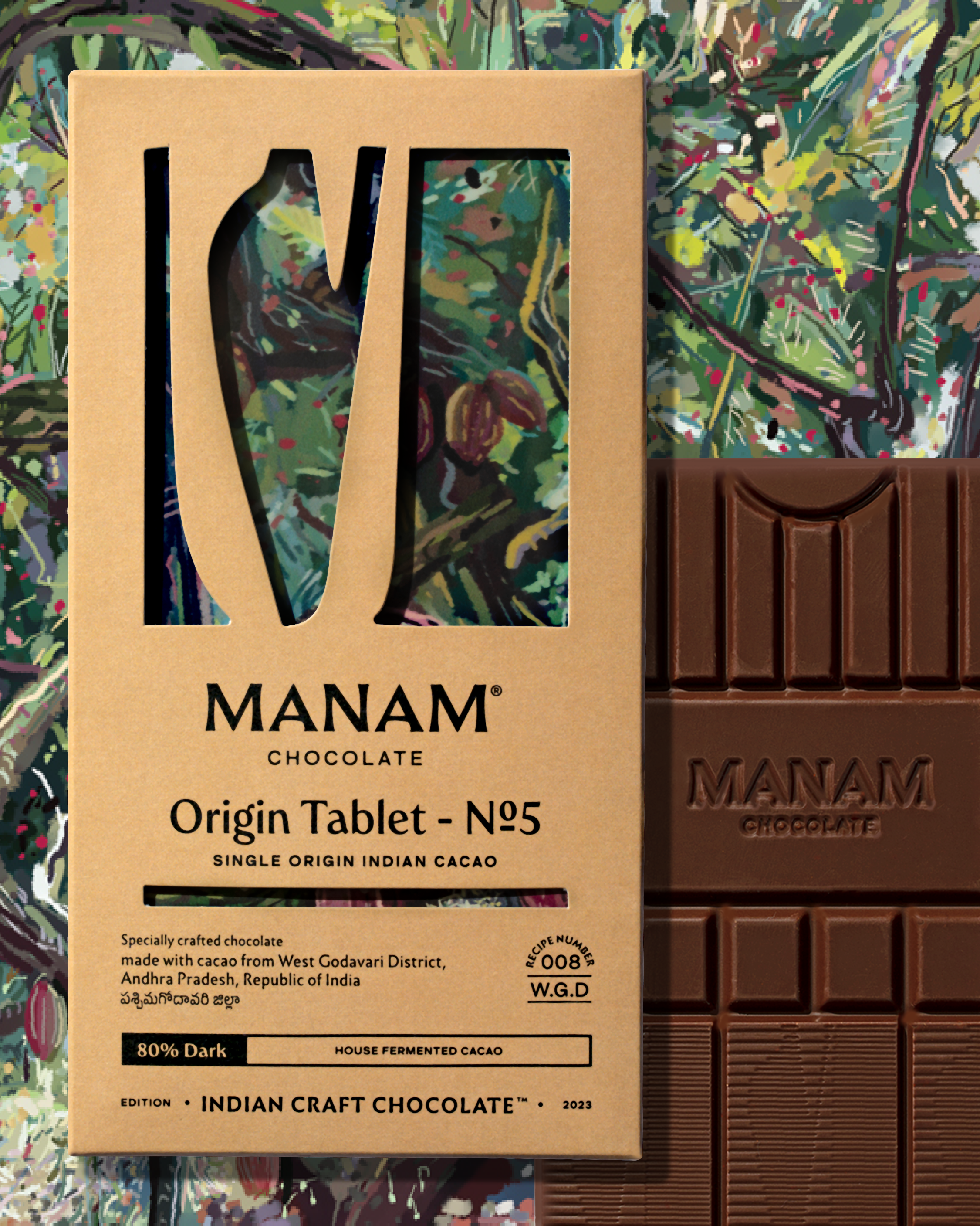 Indian Origin Tablet No. 5- 80% Dark